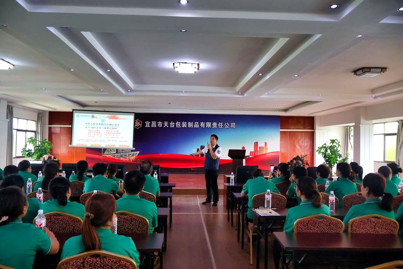 微信图片_20250701095818.jpg